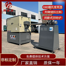 �����_��չ�ʽ�t �ߜ�ʯӢ��ʽ늠t �Μ؅^���ٟ�̎���t��ι�ϙC