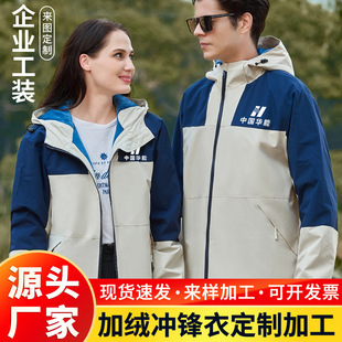 420G�ߏ��������y���q�ӽq�Ӻ񶬛_�h�¹���������ӡlogo���׹��S