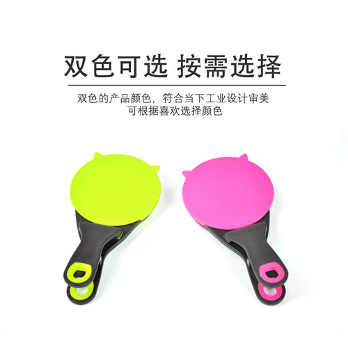 Folding pet bowl, dog food feeding spoon with lid, moisture-proof cat food sealing clip, measuring cup, dog drinking bowl, cat rice bowl