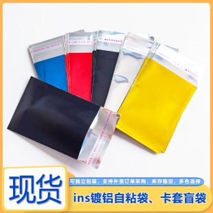 �Է���Ʒ��ճ�����󲻸��z���b��ä������ճ�ڴ��yɫ�������b��