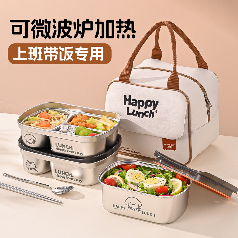 Stainless Steel Lunch Box for Office Workers, Microwaveable and Food-Grade, with a Bento Lunch Box Stainless Steel Lunch Box for Office Workers, Microwaveable and Food-Grade, with a Bento Lunch Box