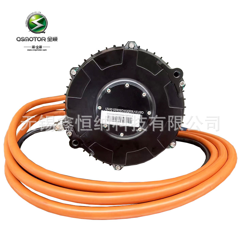 Qsmotor 165-50H 10Kw Mid-Drive Motor Pmsm Is Suitable for Off-Road Lightweight Motorcycles and Light-Duty Motors