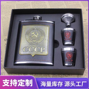 ��Ƥ8��˾���b ���P䓾Ɖ� ����Ɖض��_˹�ߙn�Ɖ�PUƤ�NƬcccp