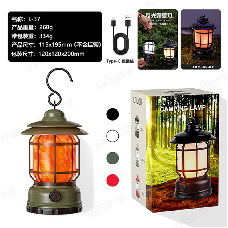 Douyin nueva luz de campamento para exteriores batería larga iluminación de carga solar luz de tienda luz de ambiente de campamento luz de caballo