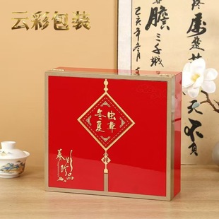 Promotional Price Direct Sales Same Day Delivery New Chinoiserie Hot Stamping Logo Wooden Gift Box Packaging Box Wooden Box Classy Gift Box