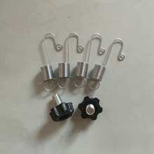 门型展架配件弹簧螺丝铁管 通用防丢挂簧钩 易拉宝纺布牛津布袋