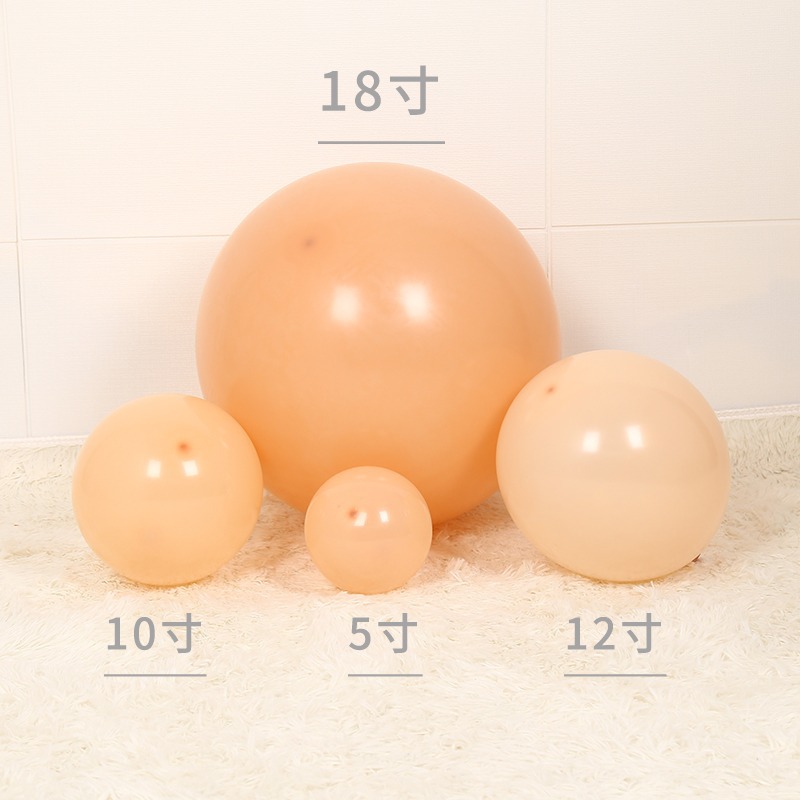 Globo temático del bosque Macaron, aguacate, zongzi verde, centro comercial de cumpleaños, decoración de jardín de infantes, decoración del Festival del Bote del Dragón