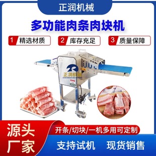 �N���B�mʽ���~�жΙC ��K�������~���Зl�ЉK�C �����i���_�l�C