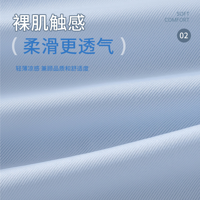 Ropa interior de seda de hielo para mujer estilo fino de verano sin costuras para niñas puro algodón antibacteriano entrepierna encaje sin costuras ropa interior refrescante