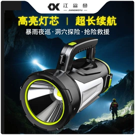 提灯;头灯头戴电筒;手电筒