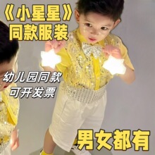 ��һ��ͯ�ݳ������ȹ��Ƭ�赸���ݷ���Ůͯ�����҂�����С����