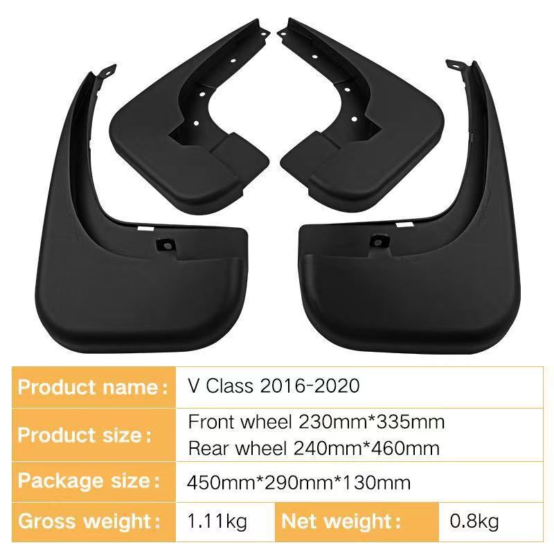 メルセデスベンツ Vクラス Vクラス 2016-2020 外国貿易クロスボーダーマッドガード車のタイヤフェンダーに適しています。|undefined