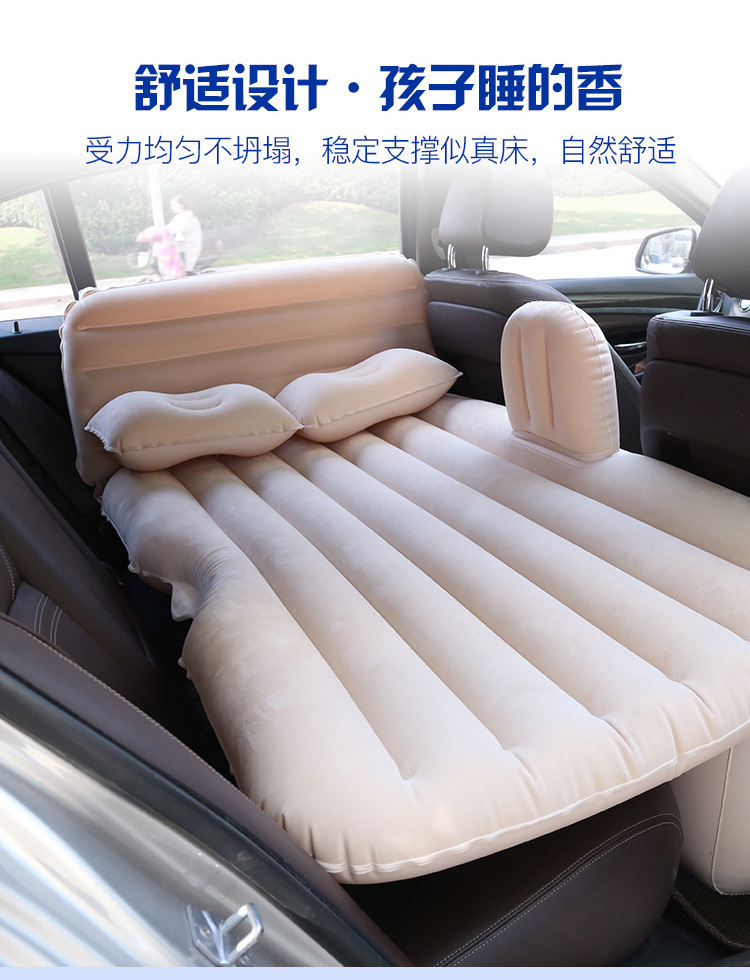 Car Inflatable Bed Travel Mattress for Car Rear Seat, Universal No-Inflation Needed