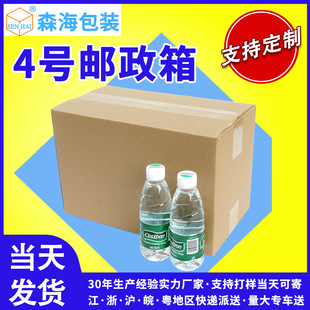 ɭ�����b4̖�����L���α�ƽ��߿��f���м��������l؛�]������