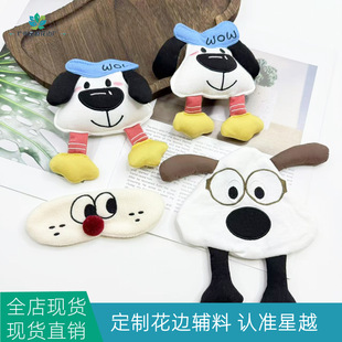 �ɐۿ�ͨ��ˇ����DIY��ͯЬ��ñ����������b��b�o�ϒ��