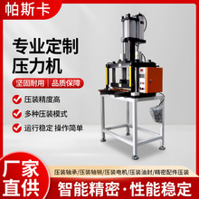 �S��ֱ�������_���C��춽������߅�_���͉��C���{���߅�C