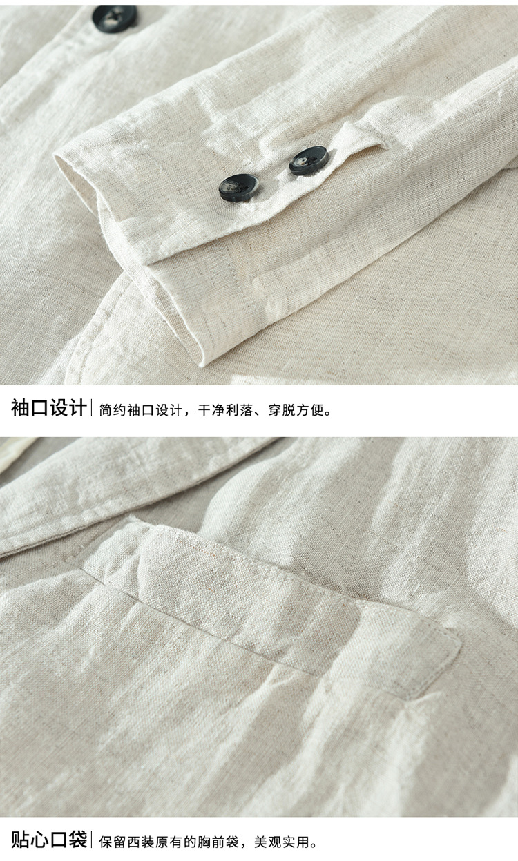 750-1_09.jpg?x-oss-process=image/format,png