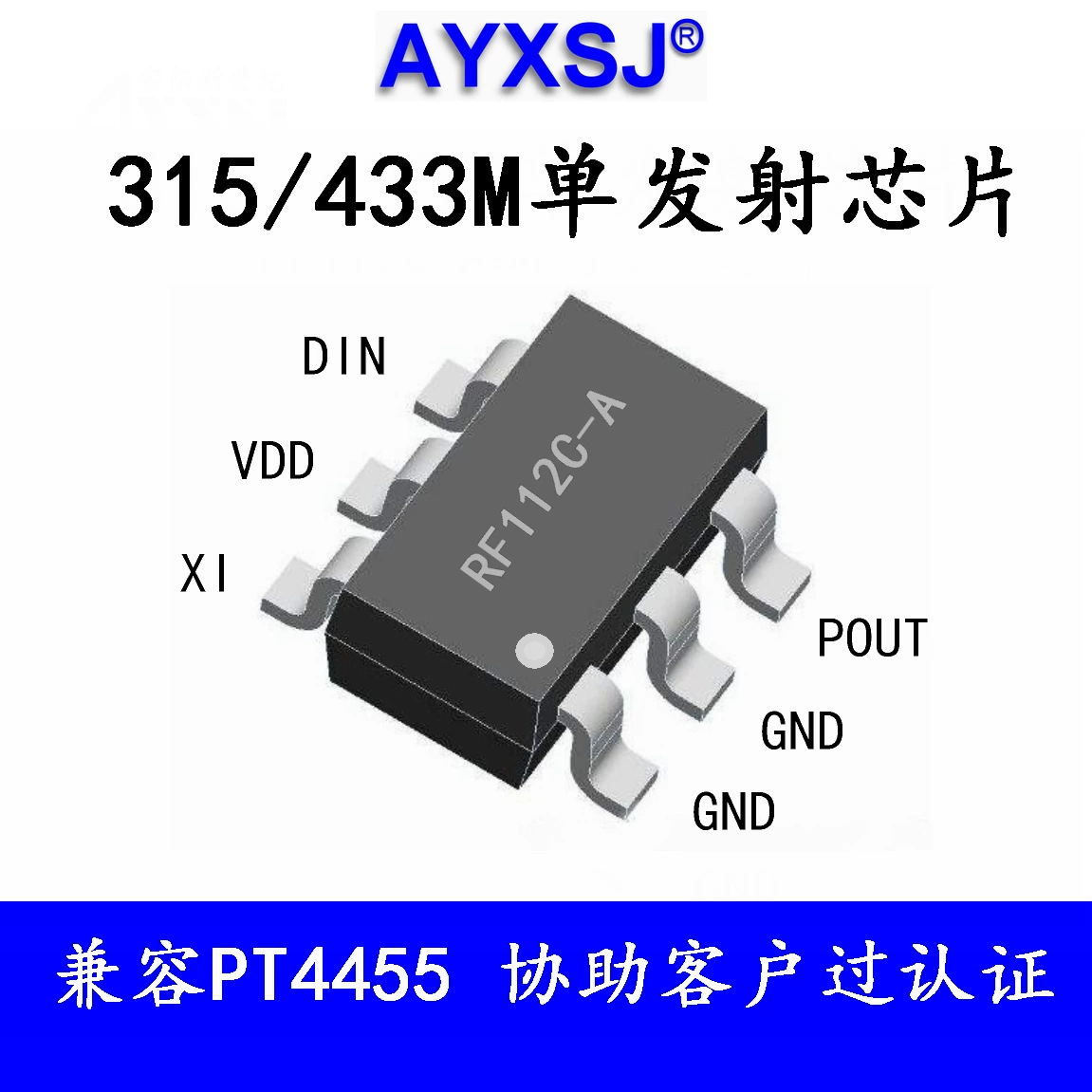 315/433 м совместим с микросхемой беспроводного передатчика IC с низким энергопотреблением PT4455/4456, 6-контактный Пульт дистанционного управления RF112C-A