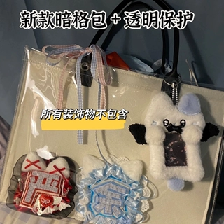 藏灯牌自制演唱会大容量支架灯牌托特包双层暗格应援毛毡包手提袋