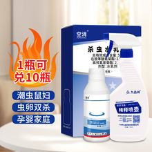 �������x��sҺ���xș�����҃ȳ��x���ǟo���������x��D���x��