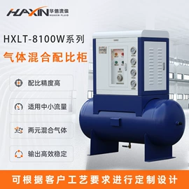 其他混合设备;减压器;管道及配件