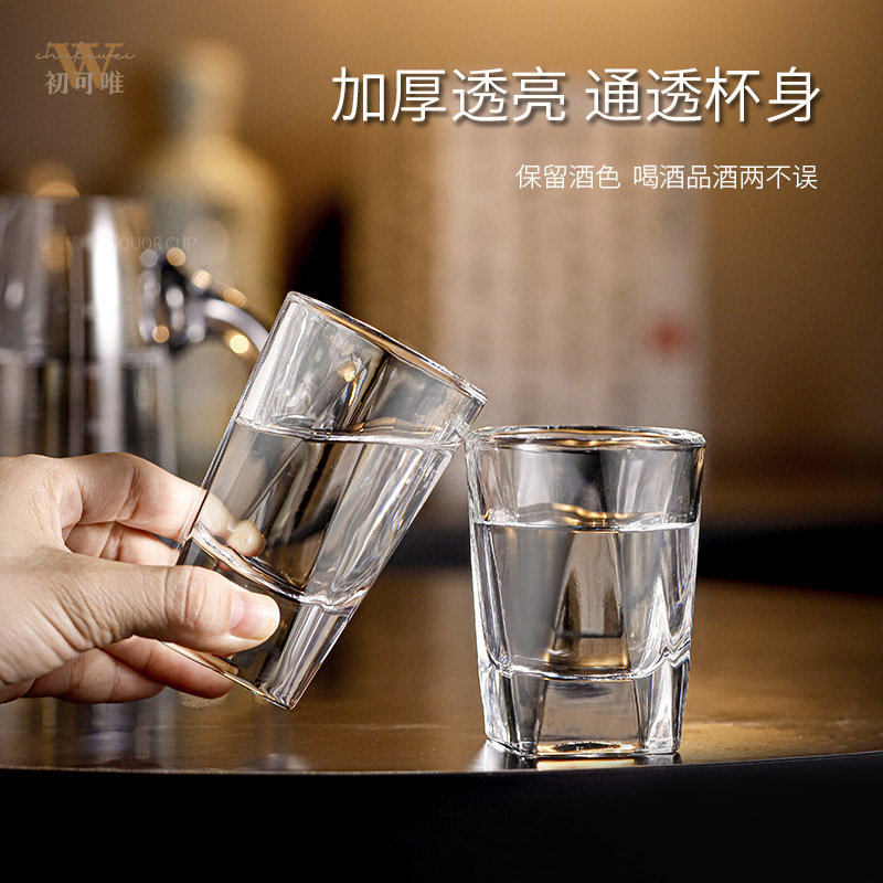 Conjunto de tazas de vino doméstico dos tazas de bala de lujo ligero de alta calidad una taza de vidrio de alta gama dos vasos de vino