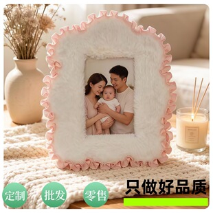 ë�q������Q���q�����ýq�����п����W�����²��[̨6��DIY�羳