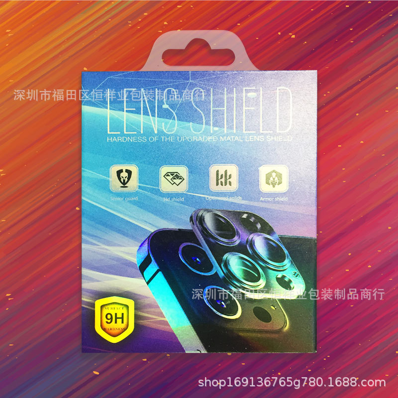 微信图片_20221101220916