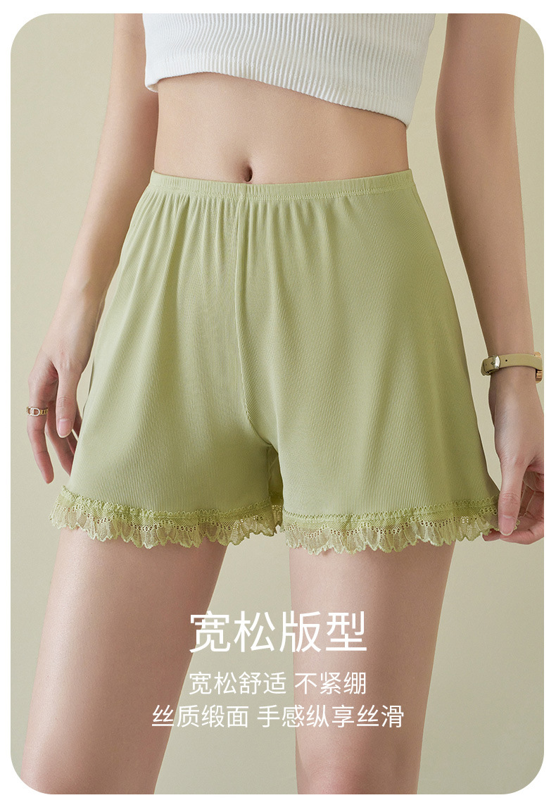 A8807 녹색