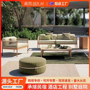 Hotel Villa Terrace Rattan Teak Garden Furniture Open-Air Solid Wood Rattan Chair Outdoor Courtyard Outdoor Sofa