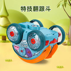 電動特技翻斗車360°翻滾兒童玩具地攤熱銷燈光音樂寶寶批發新款