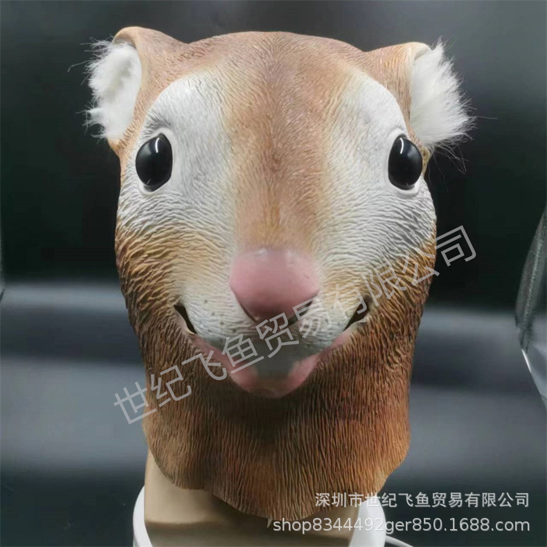 Ardilla máscara de látex animal sombrerería lindo cara completa máscara partido Funny rendimiento COS Halloween props