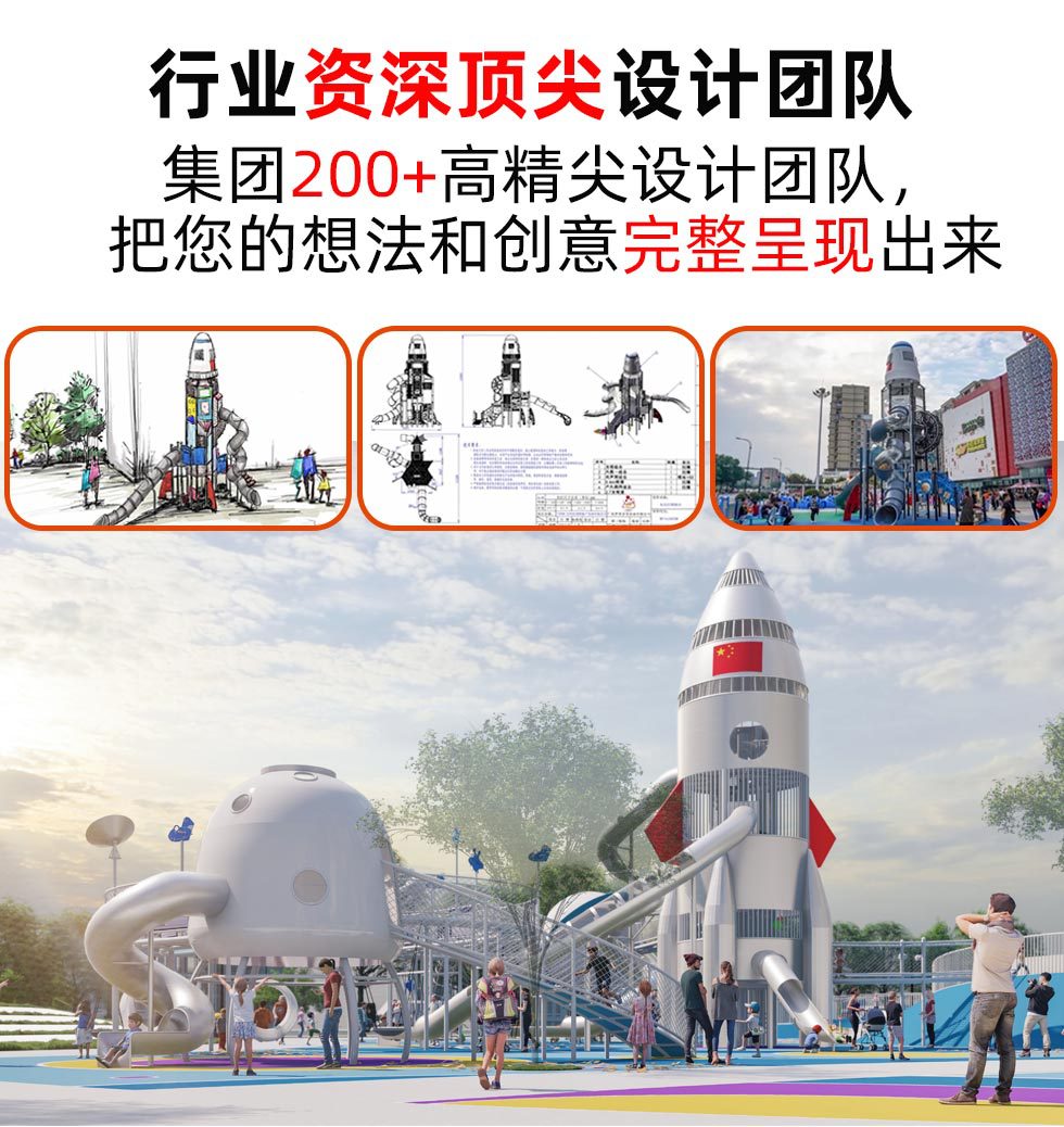 为什么选择我们_04.jpg