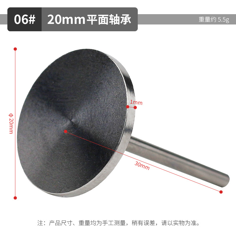 Rodamiento de hoja de lijado de pie transfronterizo para quitar los callos de la piel