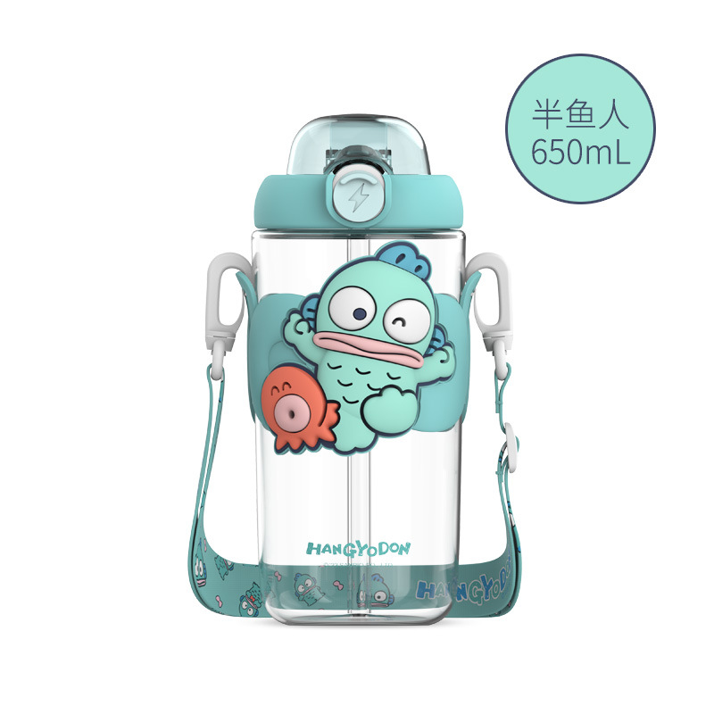 Aikesi colorido Sanrio coolo MIM color valor taza de agua niños taza de paja lindo hervidor de agua 2024 nuevo