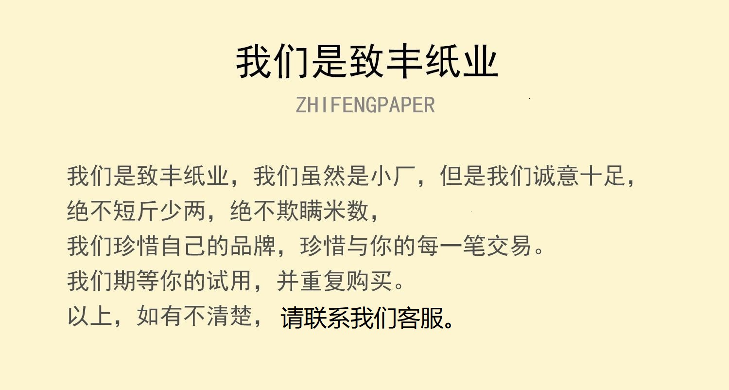 11732043886_1035552803