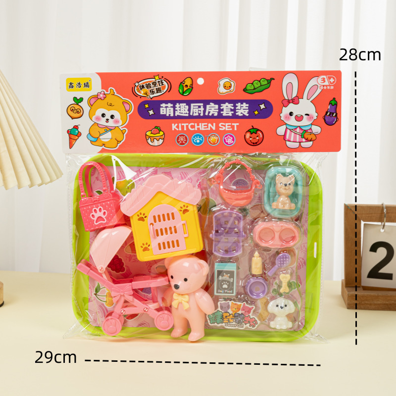 Juguetes para niños al por mayor, un conjunto completo de puestos de mercado nocturno, supermercado, suministro de juegos de simulación de edad.