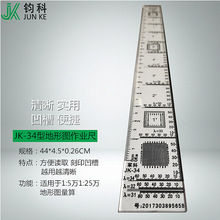 �x��JK-34�͵��ΈD���I�߼Ӻ����㽛����ֱ�����˳ߌW���ľ߃���