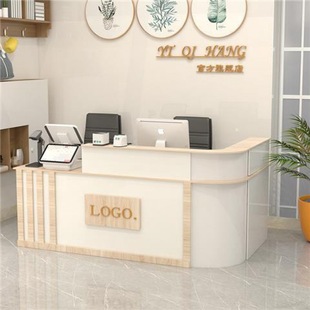 Simple Modern Curved Bar Semi-Arc Reception Counter Company Front Desk Shop Cashier Corner Consultation Counter