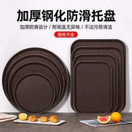 调酒器;垃圾袋;烘焙量勺量杯