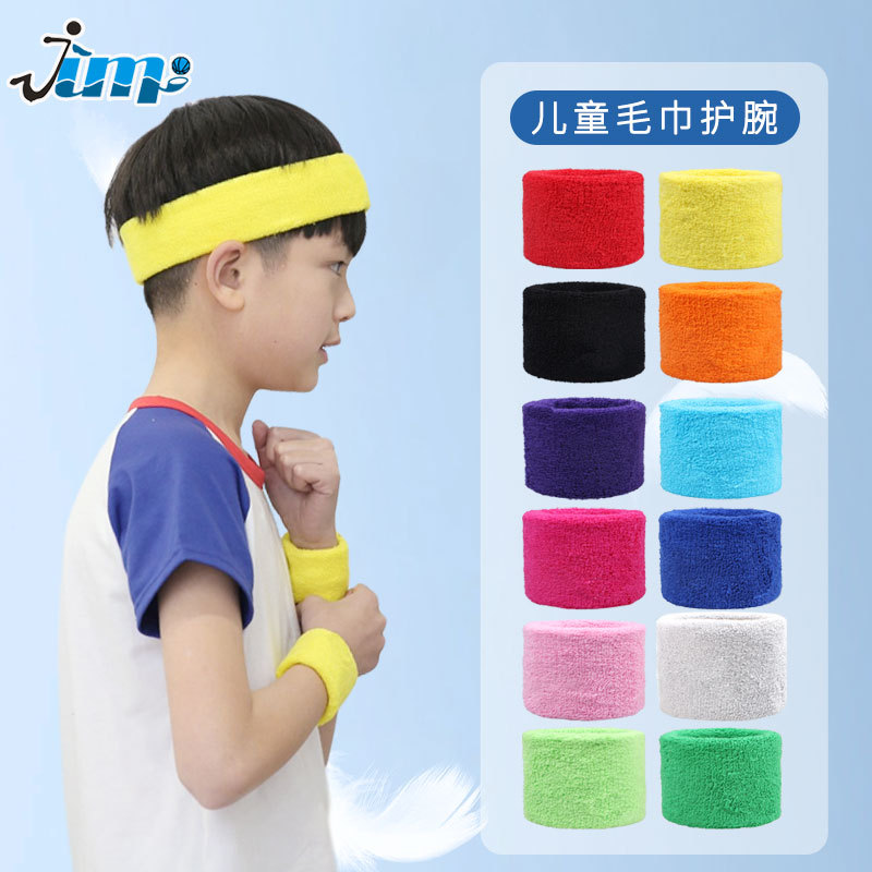 Wristband for Sports, Children's Basketball, Badminton, Towel Wristband, Cotton Wristband, Sweat-Absorbing and Sweat-Wiping Wristband, Manufacturer's Ready Stock