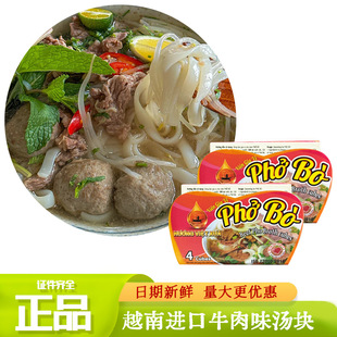 Խɏ��ţ��ζ���K75g Խ�Ϻӷ��{�Ϝ���pho�ӷ��Ϝ���ţ��ۜ���