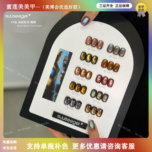 ��ɫ10ɫ��ɫ�ʹ�؈�ۼ����z���׵��_���׺��ﶬ؈����������Ʒ