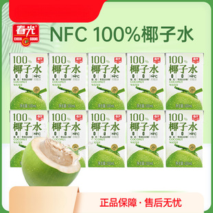 ����ʳƷ�����خa100%Ҭ��ˮNFCҬ���֭�\�ӽ������0��ɰ�����l