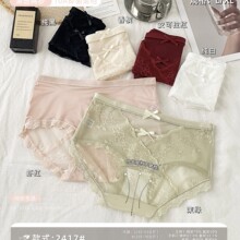 ���x2417�ٽz�¿�z�I����L(90-110��)XL(110-140��)�ɂ��a��