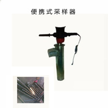 �ɘ���춌��˷Q�������С�25mm���w��ȼ�ϲɘ�