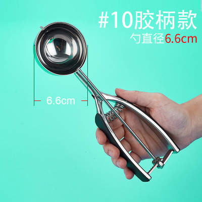 고무 손잡이 10 호 직경 66mm