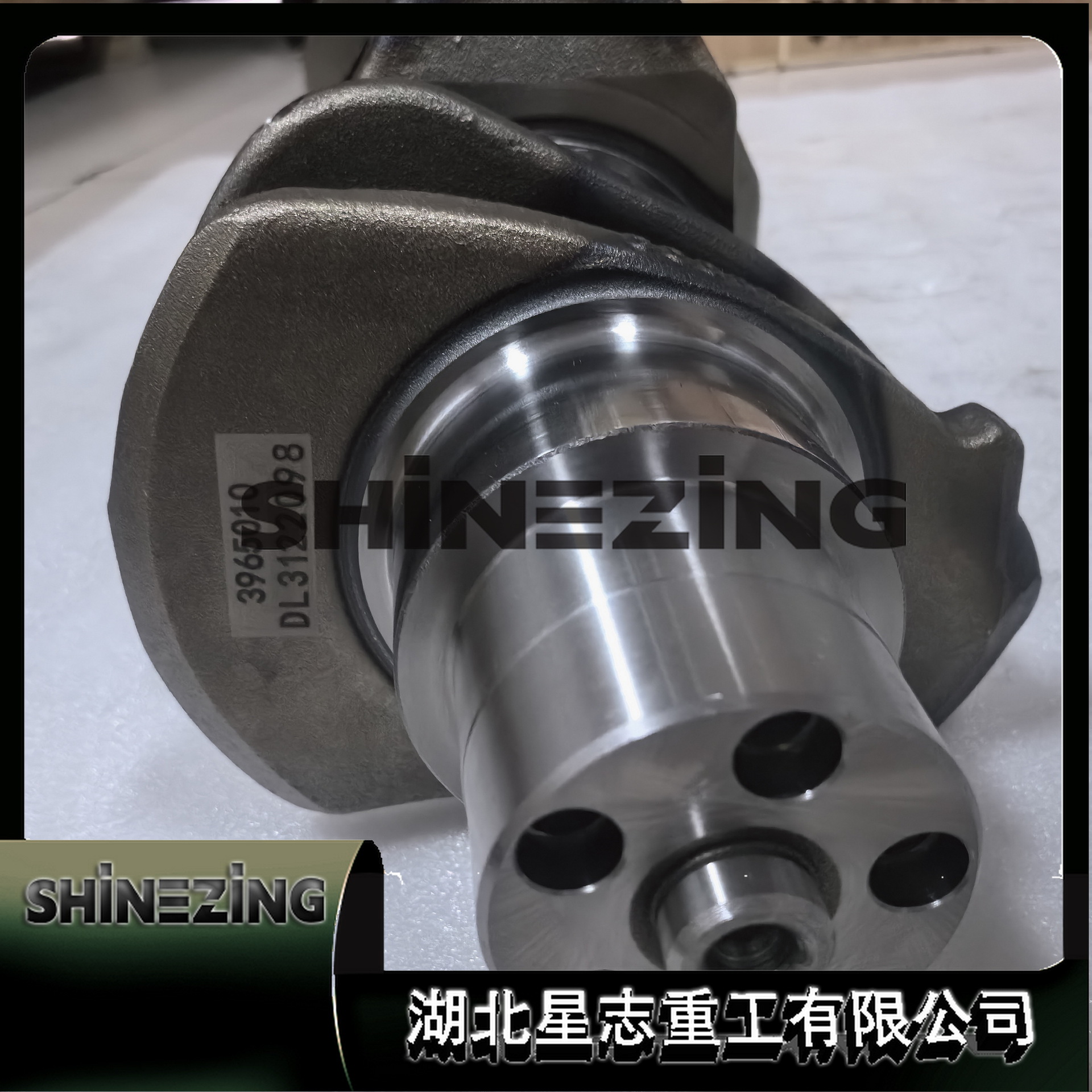 3965012/Crankshaft Internal Combustion Engine Engine Accessories Crankshaft Camshaft Camshaft/3965012