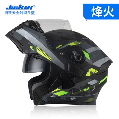 Motosiklet kaskı (dəbilqə) — Standard Open-Face Helmet Men's - fenghuo-m