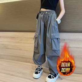 女童工装裤秋冬季新款儿童洋气女大童网红时髦松紧腰宽松加绒长裤